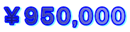 ���X�T�O,�O�O�O
